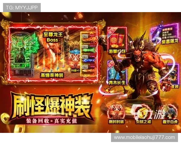 在MG游戏贴吧找到最全面的游戏资讯与活动信息，第一时间掌握最新动态