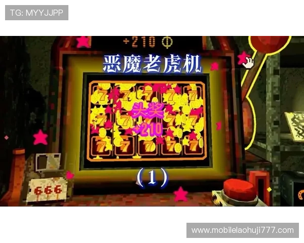 恶魔老虎机正式版怎么玩才能学习到详细的操作流程和技巧提升方法