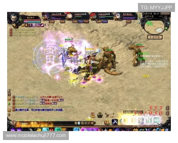 打造高效现金交易系统的实用技巧与常见问题解决方案分享