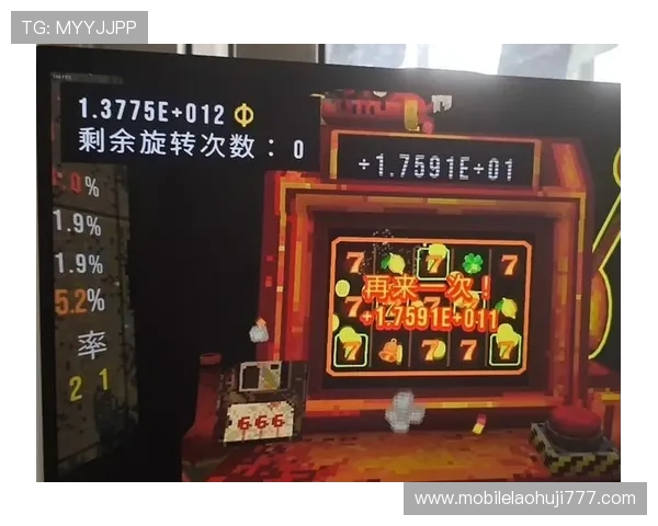 如何快速下载安装恶魔老虎机电脑版，完整安装流程与常见问题解决方案