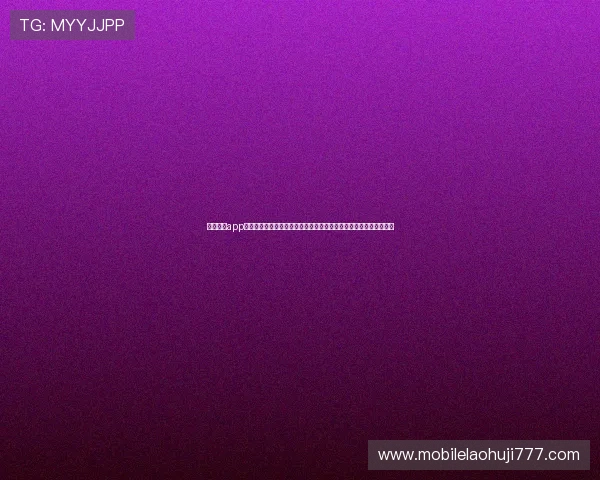 云开体育app官方下载安卓渠道，确保安全稳定的下载体验和优质的用户服务保障