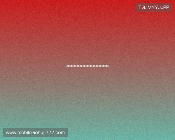 体育网站独家报道：世界杯期间老虎机注册送钱平台的优惠策略分析