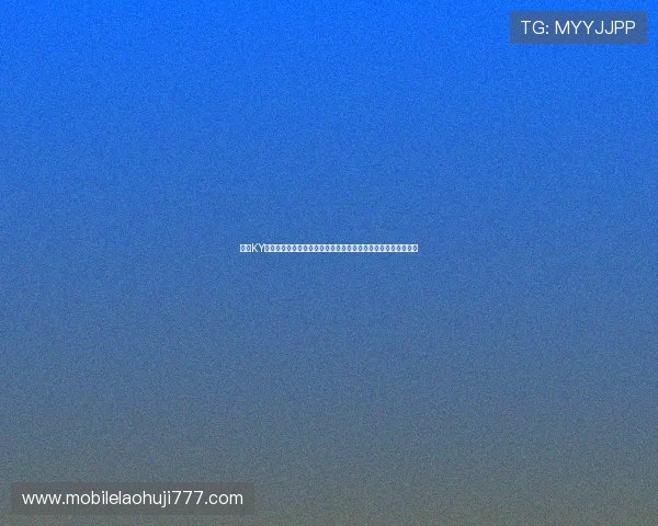 开云KY体育平台注册流程详解，新手玩家快速入门攻略与常见问题解答