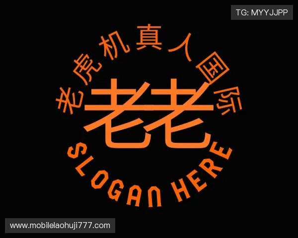 了解老虎机游戏